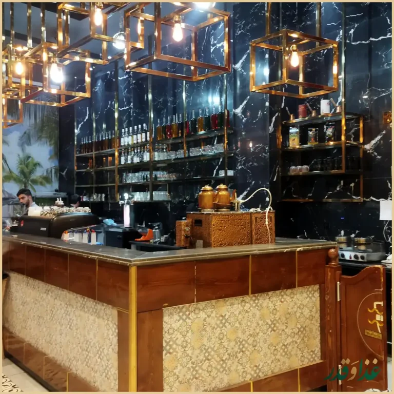 رستوان بورسا کباب