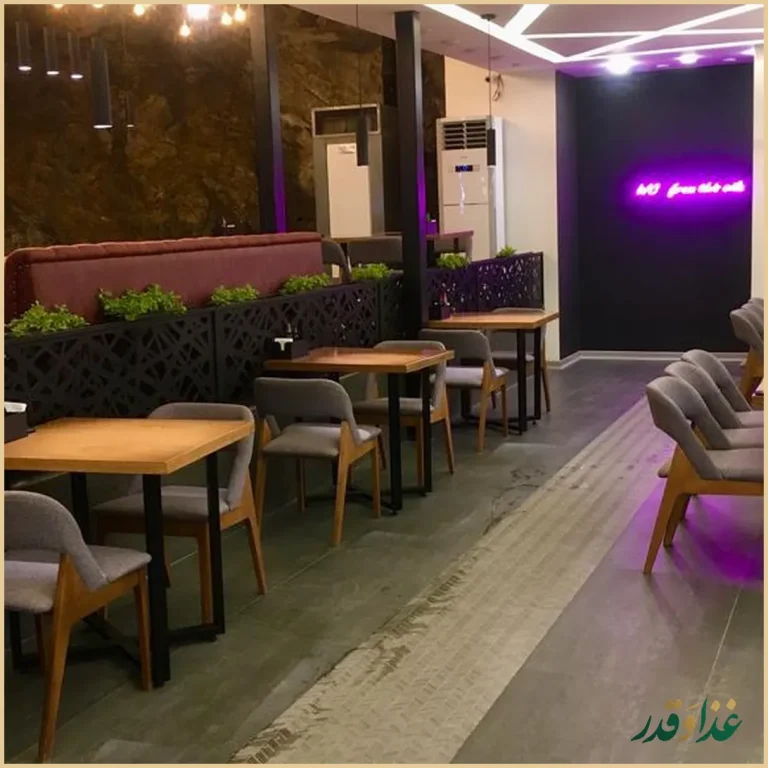 رستوران مهرداد