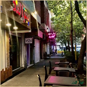 فست فود پیتزالند تهرانپارس