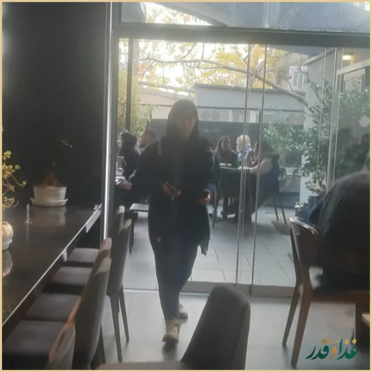 کافه رستوران دست