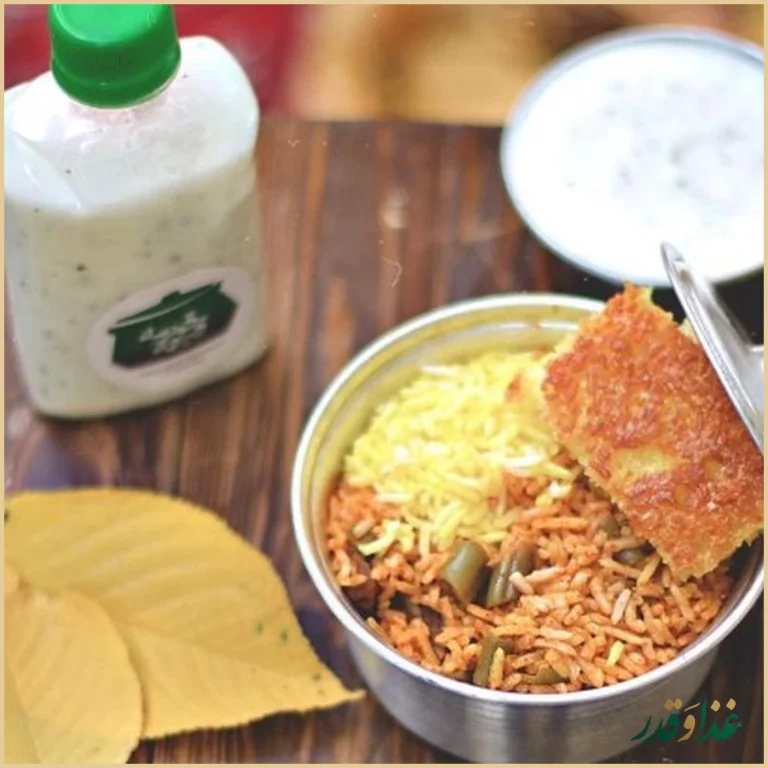 رستوران قیمه قورمه