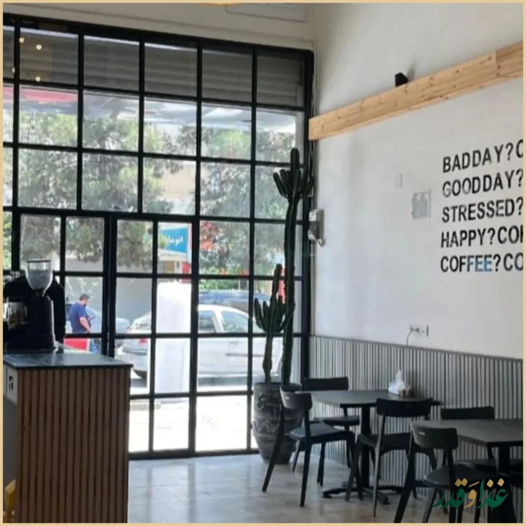 کافه‌رستوران۲۱