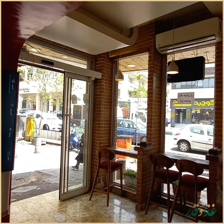 ساندویچ هایدا