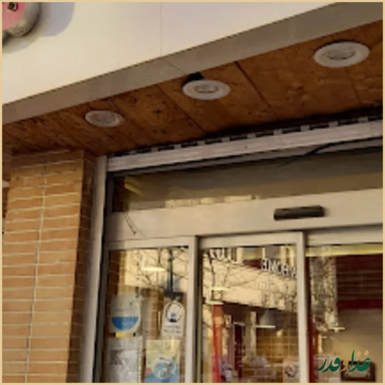 ساندویچ هایدا