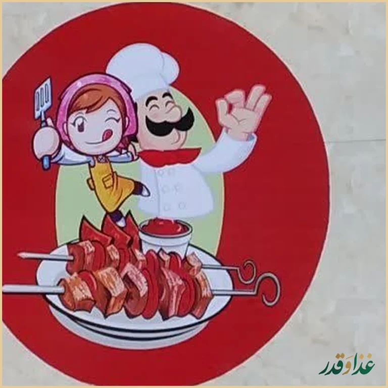 جگرکی پدر ودختر