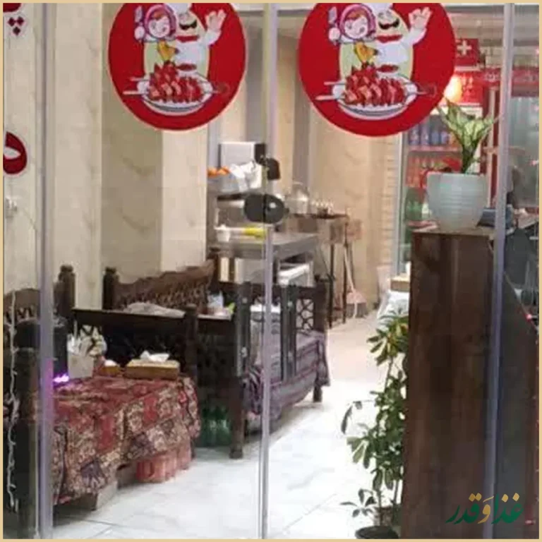 جگرکی پدر ودختر