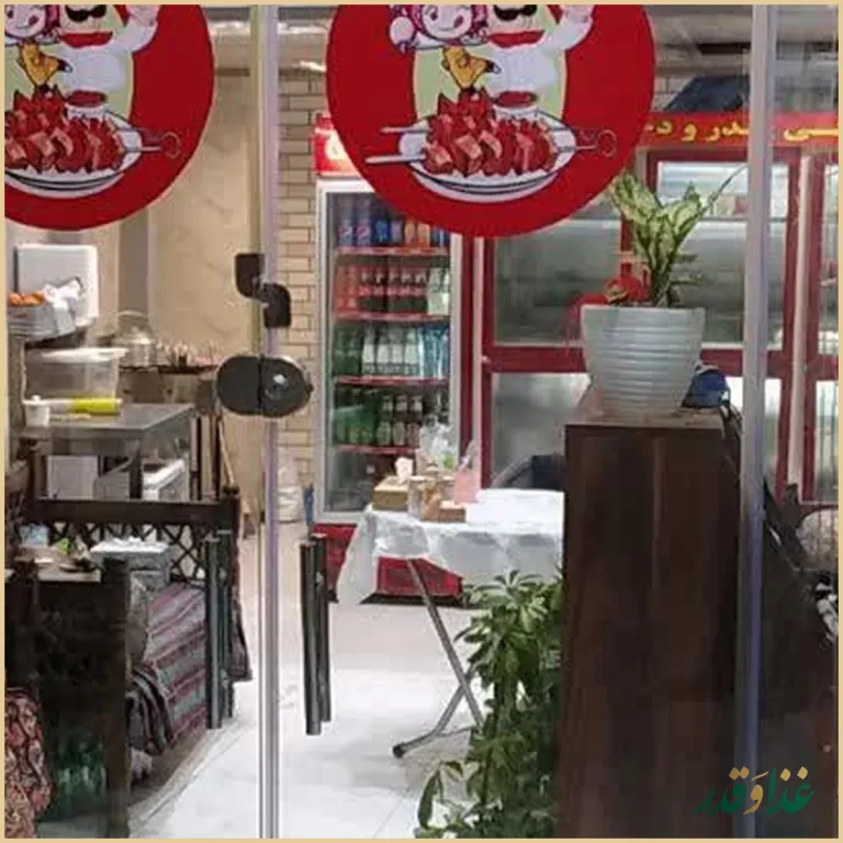 جگرکی پدر ودختر