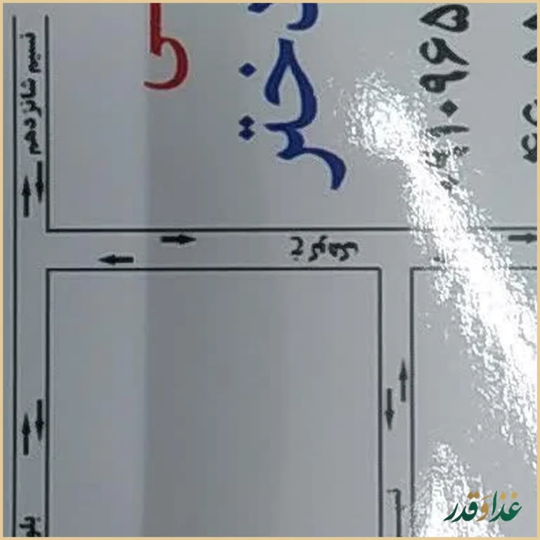 جگرکی پدر ودختر