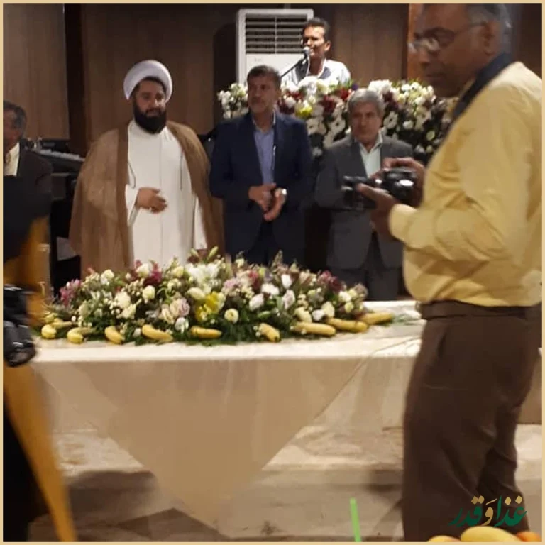 رستوران پرشین گلف