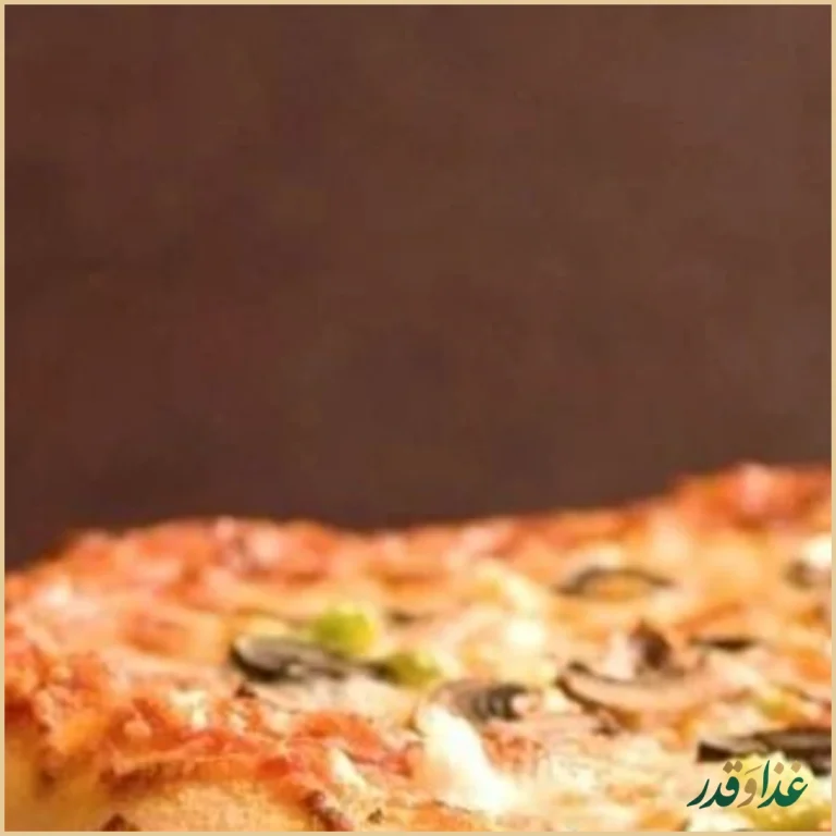 فست فود سیب