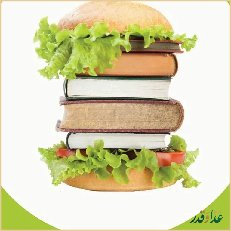 کافه رستوران برونی