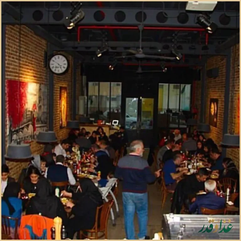 کافه رستوران گردو