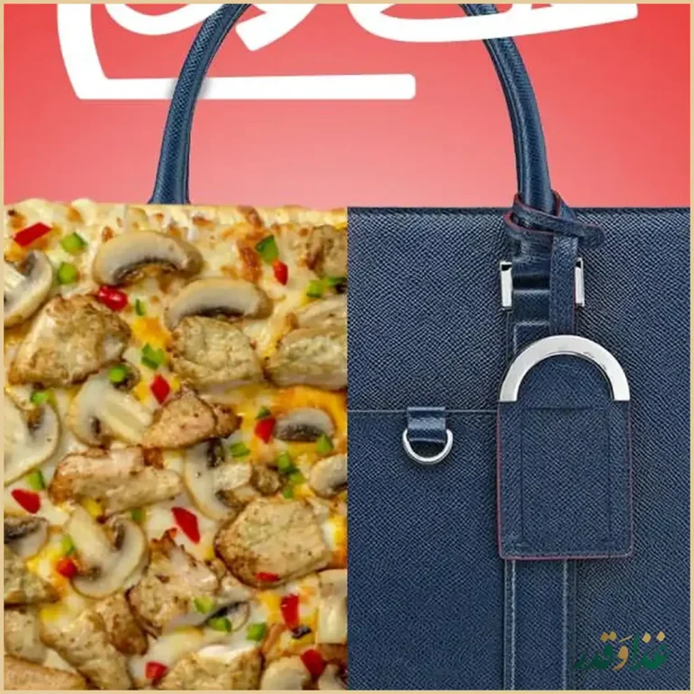 عطاویچ فردوس غرب