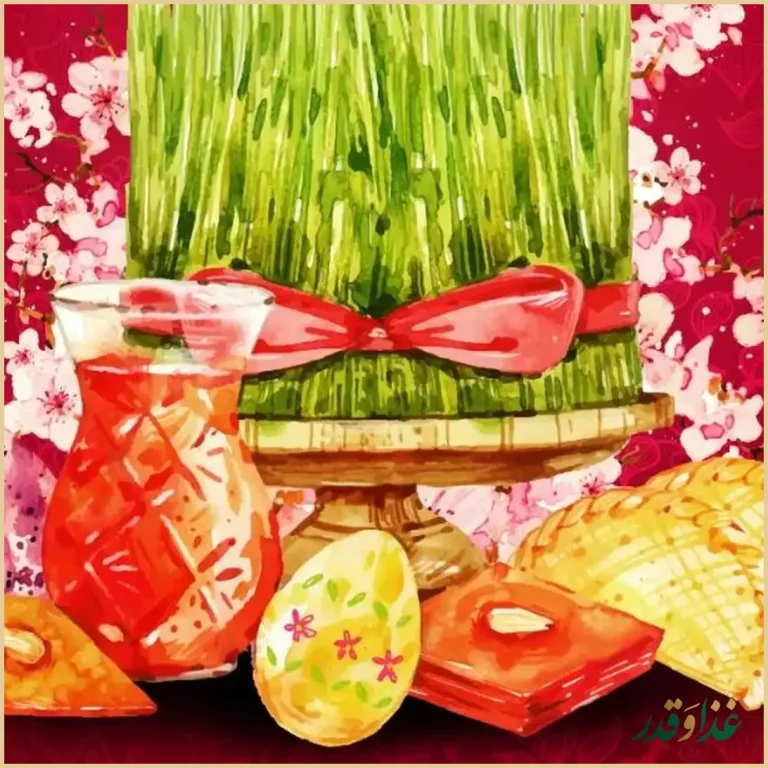 عطاویچ فردوس غرب