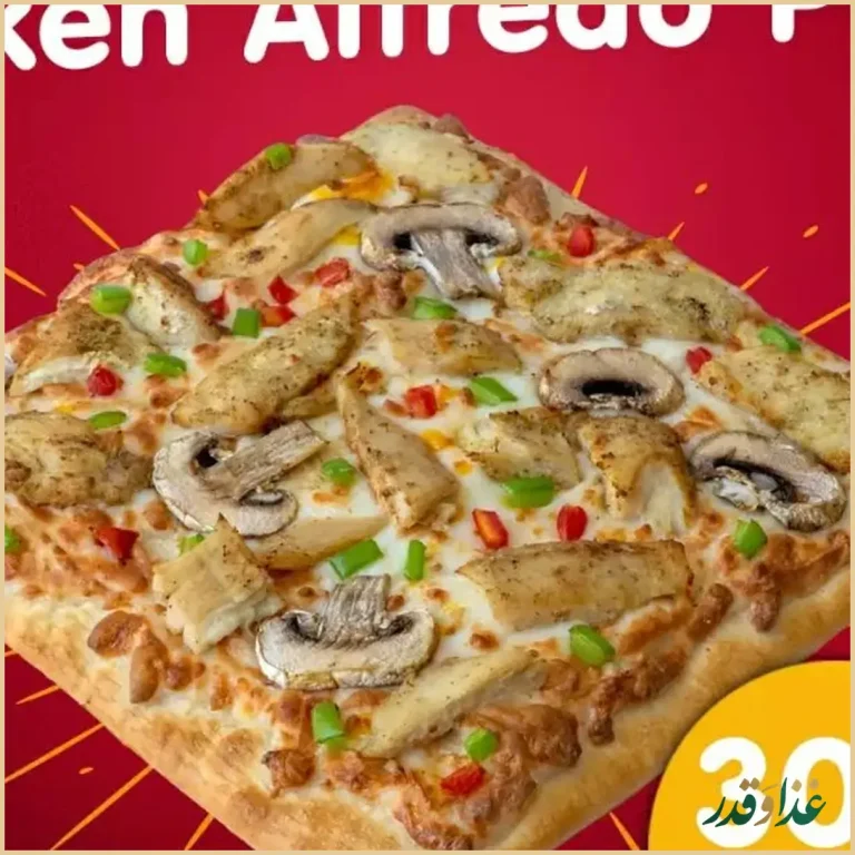 عطاویچ فردوس غرب