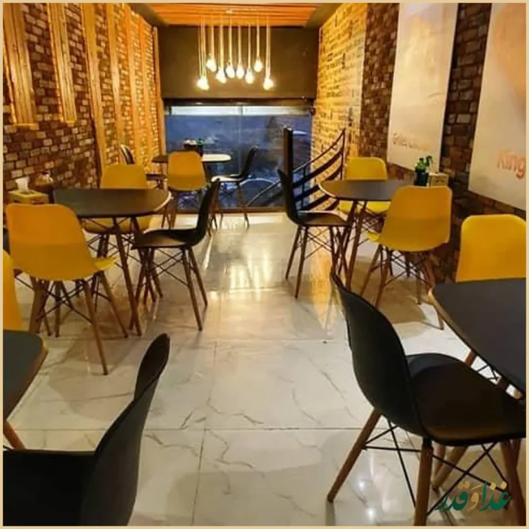 عطاویچ فردوس غرب