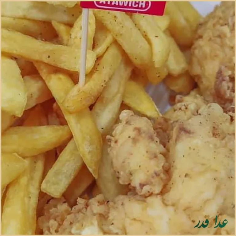 عطاویچ فردوس غرب