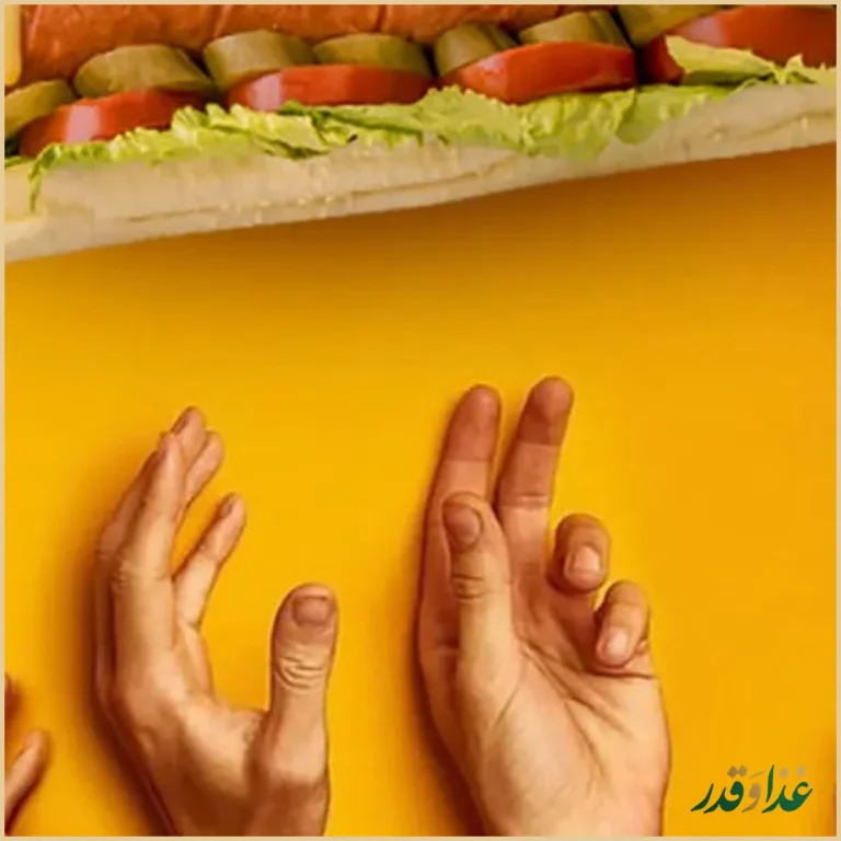 عطاویچ فردوس غرب