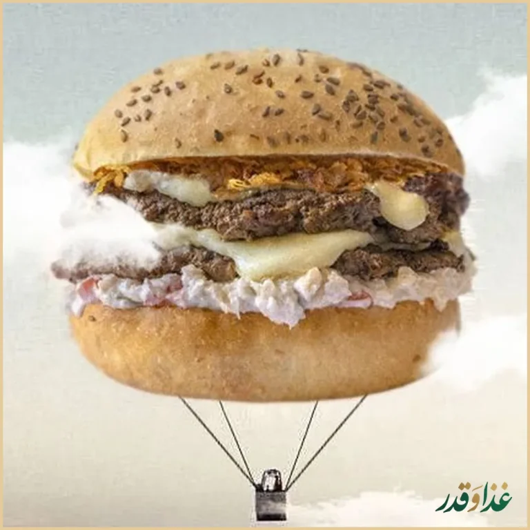 عطاویچ فردوس غرب