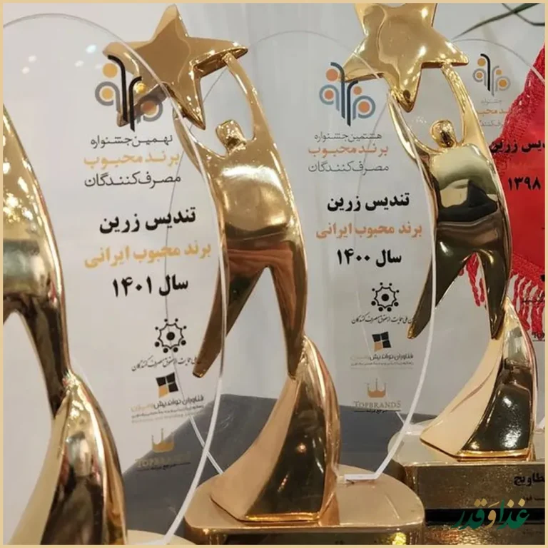 عطاویچ فردوس غرب