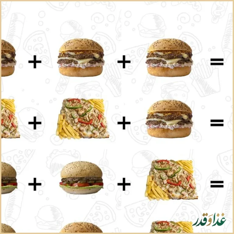 عطاویچ فردوس غرب