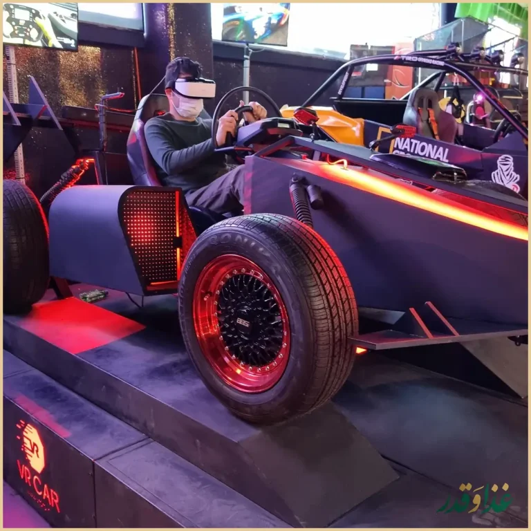 شهر بازی اسکای لند ایران - رستوران در کرج