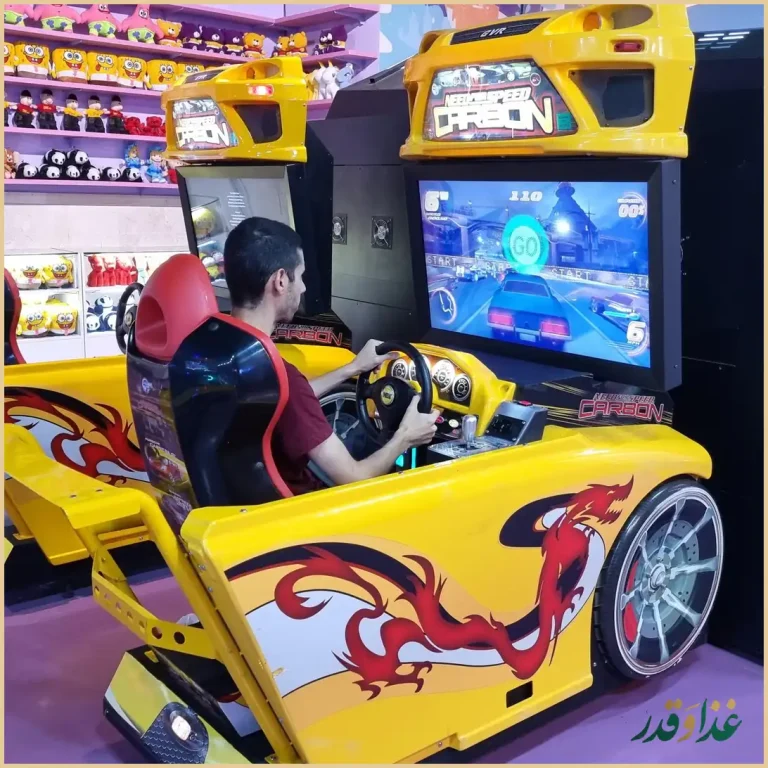 شهر بازی اسکای لند ایران - رستوران در کرج