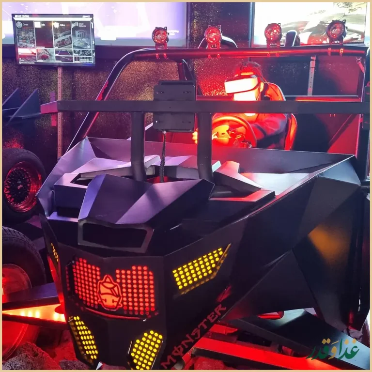 شهر بازی اسکای لند ایران - رستوران در کرج