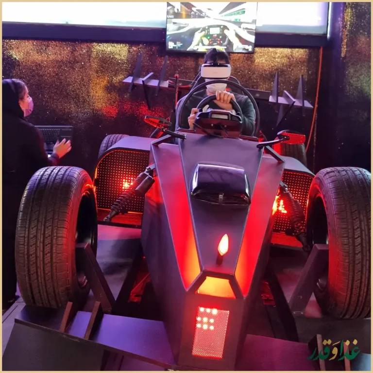 شهر بازی اسکای لند ایران - رستوران در کرج