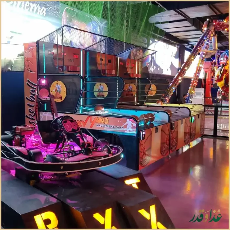 شهر بازی اسکای لند ایران - رستوران در کرج