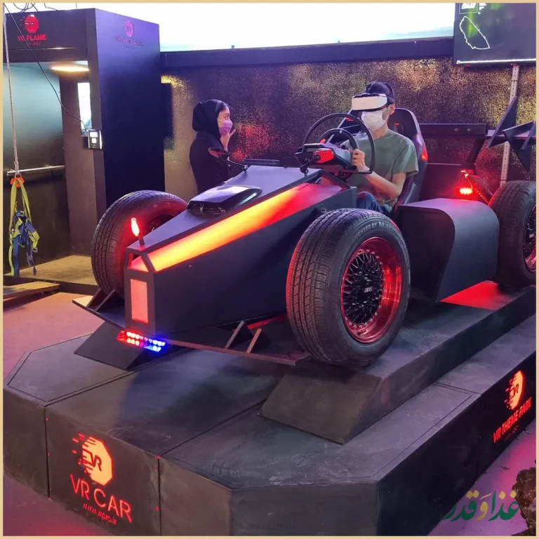 شهر بازی اسکای لند ایران - رستوران در کرج