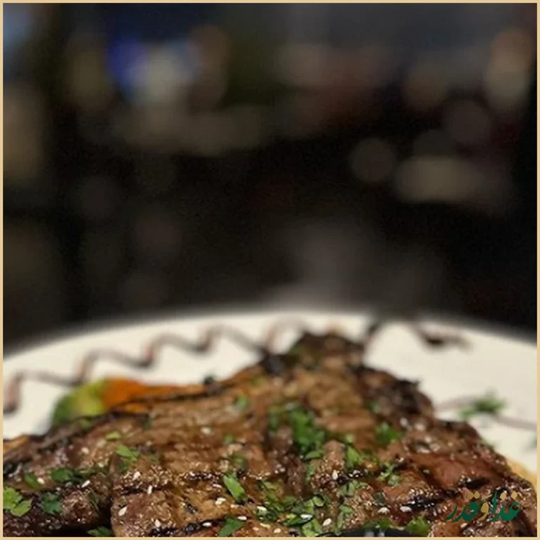 کافه رستوران دانته