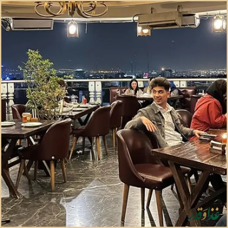 کافه رستوران دانته