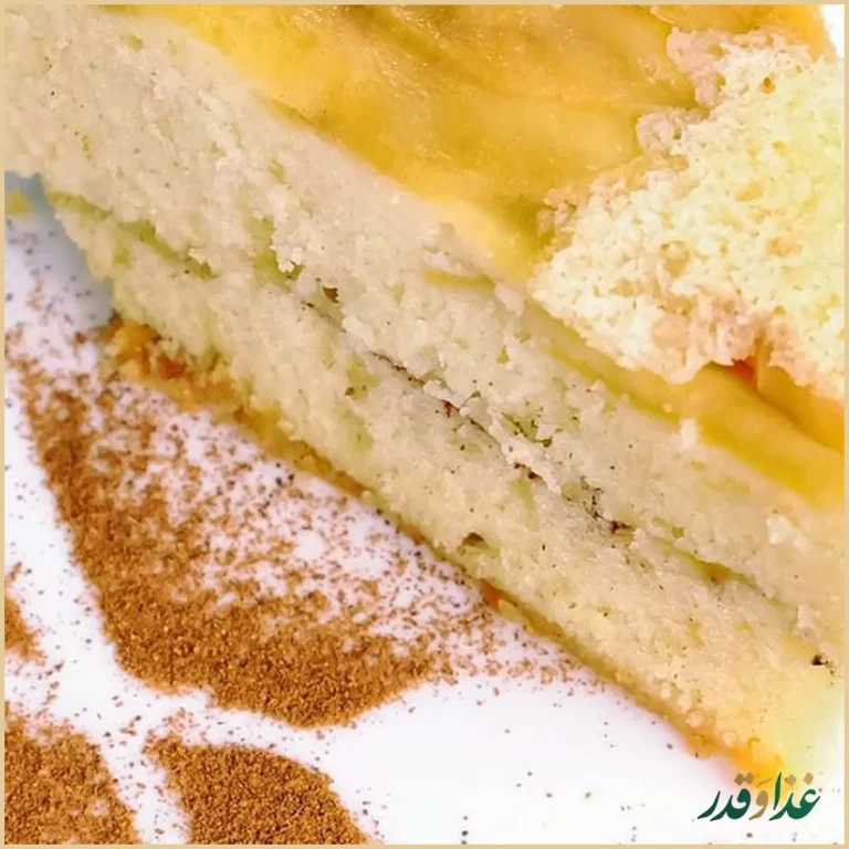 کافه رستوران دانته