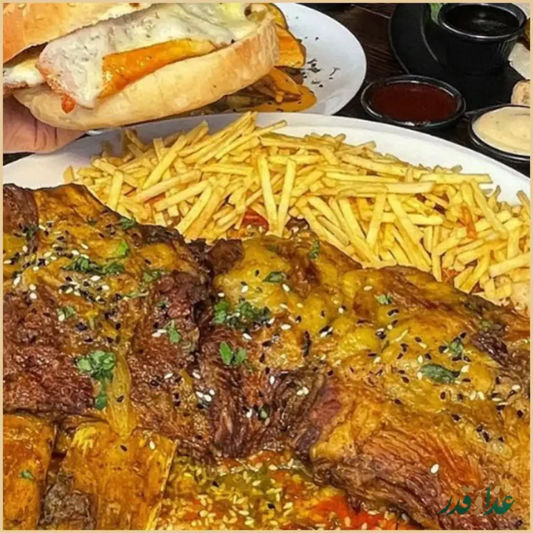 کافه رستوران دانته