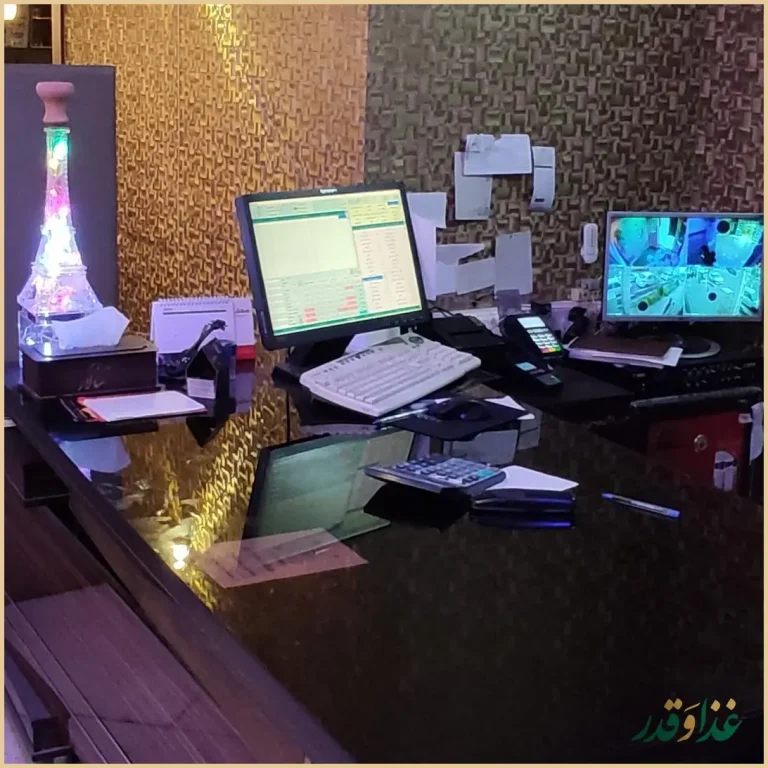 کافه رستوران سالار