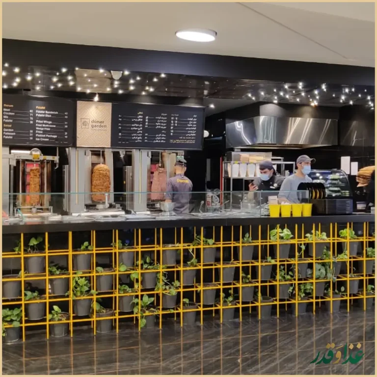 دونر گاردن ، شعبه سعادت آباد پاساژ رویال