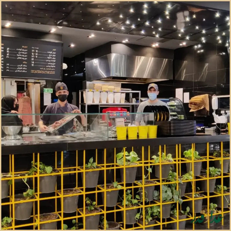 دونر گاردن ، شعبه سعادت آباد پاساژ رویال