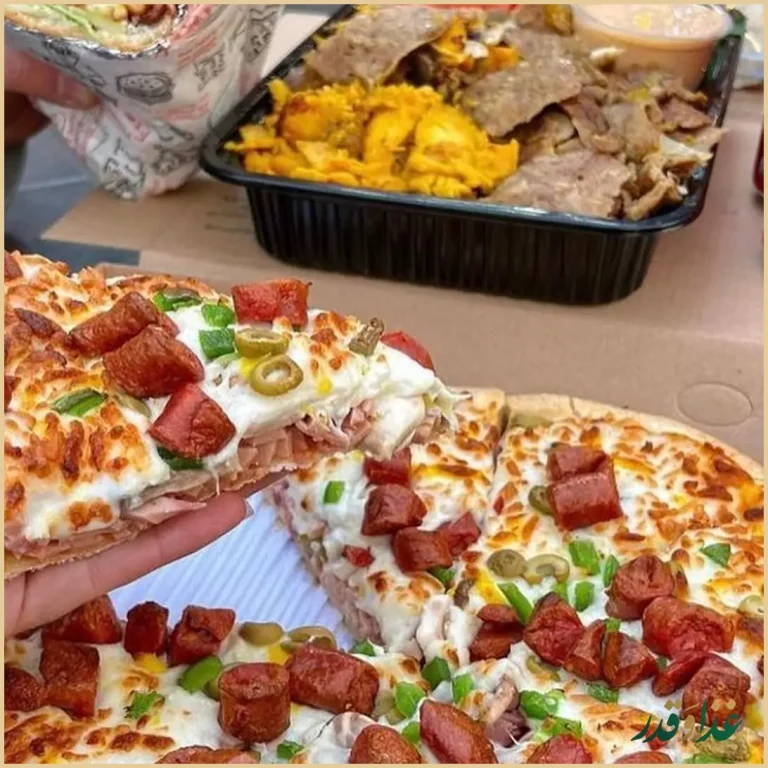 فست فود بمب سعیدی