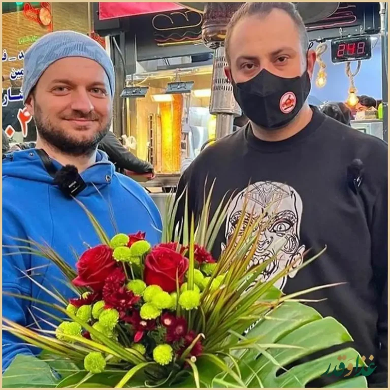 فست فود بمب سعیدی