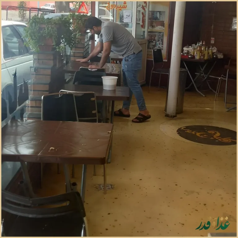 طباخی کلپچ خوب (سجادی)