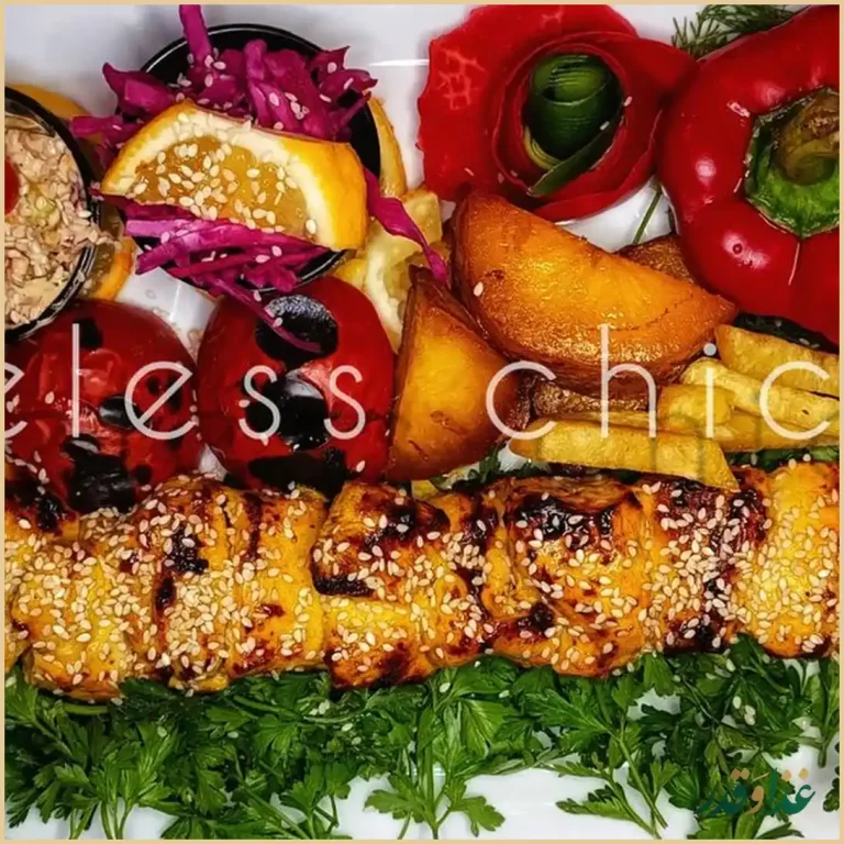 سفره خانه ترنج طاهری