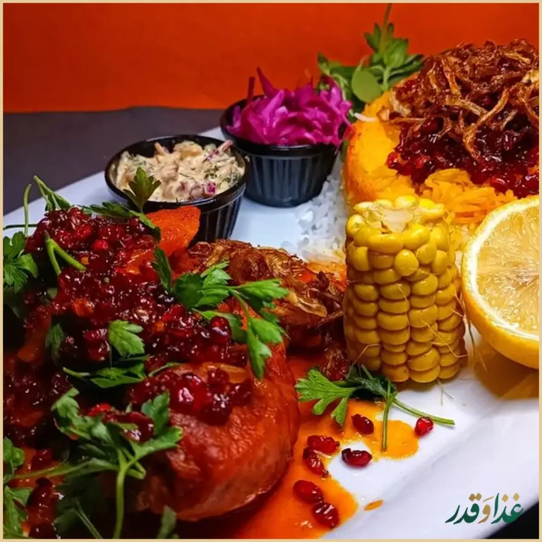 سفره خانه ترنج طاهری