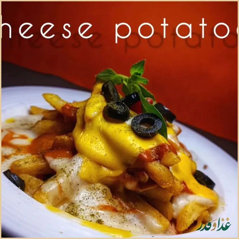 سفره خانه ترنج طاهری