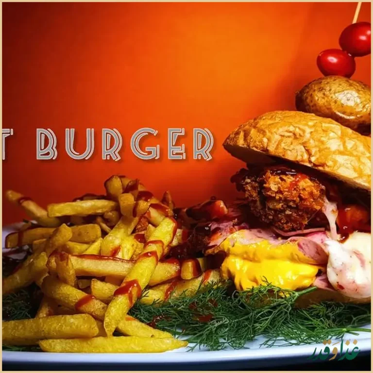 سفره خانه ترنج طاهری