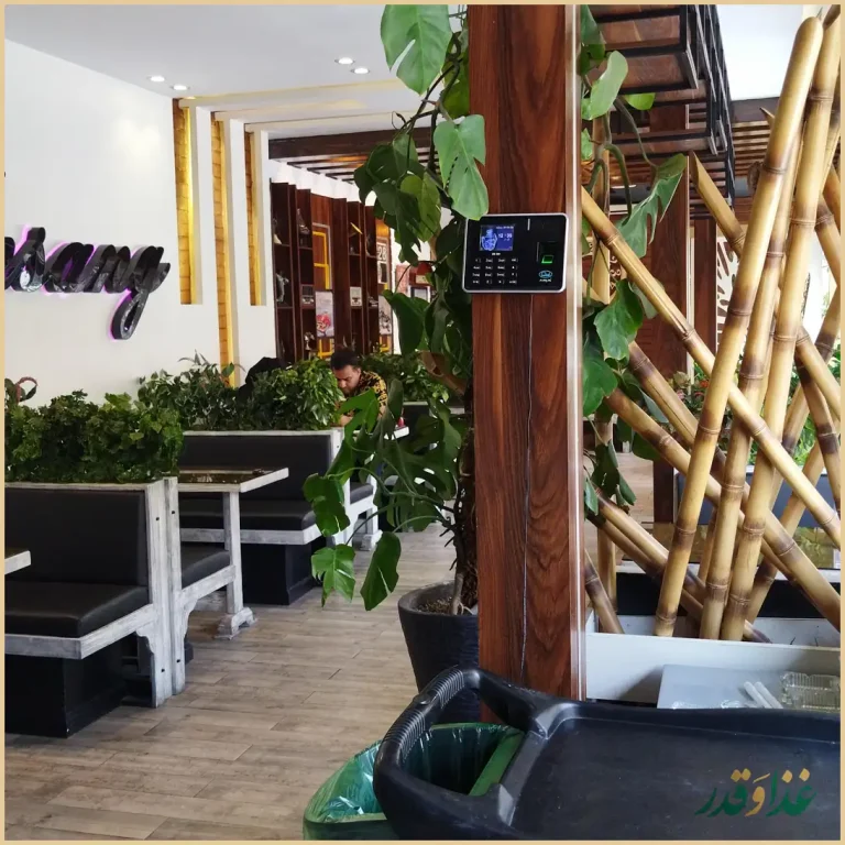 کافه رستوران گل سنگ