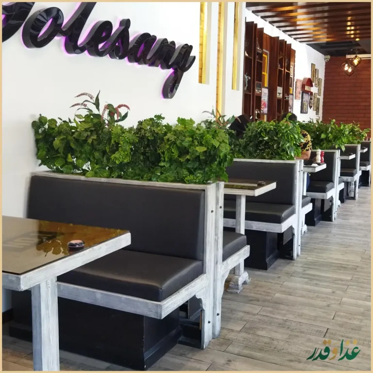 کافه رستوران گل سنگ