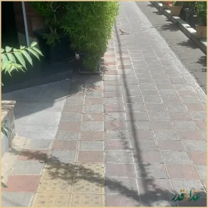 آشپزخانه برادران