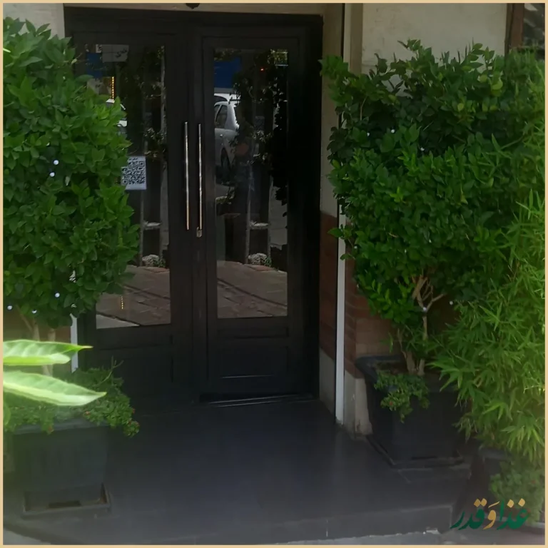 آشپزخانه برادران