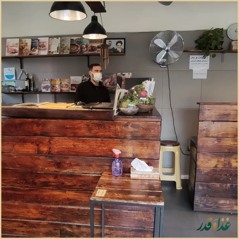 آشپزخانه برادران